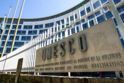 В список всемирного наследия ЮНЕСКО внесли новые объекты