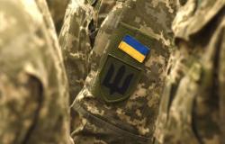 Рада переименовала День защитника Украины