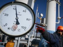 "Нафтогаз" поднял цену на газ для населения