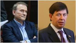 Генпрокуратура завершила расследование дел в отношении Виктора Медведчука и Тараса Козака