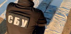 СБУ разоблачила в Украине членов итальянской мафии