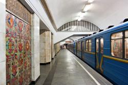 Киевский метрополитен временно изменит график работы