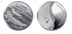 Нацбанк вводит в обращение новые монеты к 30-летию Независимости Украины