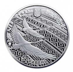 НБУ введет в обращение монету, посвященную 30-летию Независимости