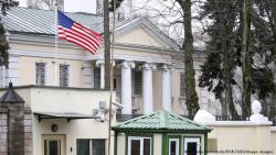 Беларусь отклонила назначение посла США
