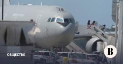 Самолет итальянских ВВС попал под обстрел при эвакуации беженцев в аэропорту Кабула