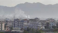 США нанесли военный удар по цели в Кабуле