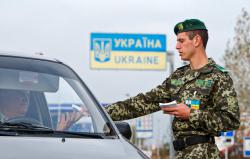 С 5 августа изменятся правила пересечения украинской границы