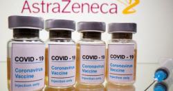 Украина получила от трех стран 800 тысяч доз вакцины AstraZeneca