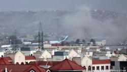 Вблизи аэропорта Кабула прогремел взрыв