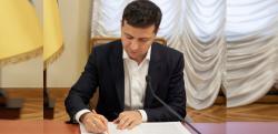 Владимир Зеленский подписал закон об особенностях предоставления электронных публичных услуг