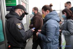 В Украине устанавлены новые карантинные ограничения