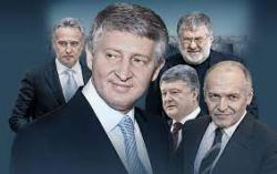 Скандальный закон об олигархах наконец-то принят Верховной Радой Украины