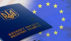 В Кабмине и МИДе прокомментировали информацию о возможной отмене безвиза ЕС для Украины