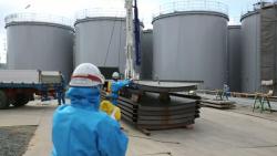 МАГАТЭ возьмет под контроль слив воды с АЭС "Фукусима"