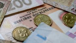 В Украине с 1 декабря пересчитают пенсии