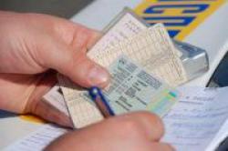 МВД анонсировало нововведения при выдаче водительских удостоверений