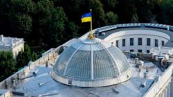 ВР не поддержала проект постановления об обращении к США о статусе Украины главного союзника вне НАТО