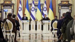 Совместное заявление Президента Украины и Президента Государства Израиль
