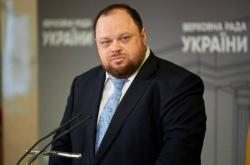 Назначен новый спикер Верховной Рады Украины