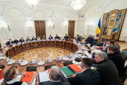 СНБО утвердил План обороны Украины и принял решение о применении санкций