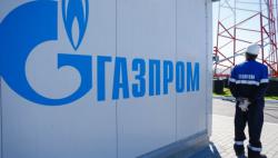 "Газпром" планирует начать закачку газа в европейские хранилища после 8 ноября