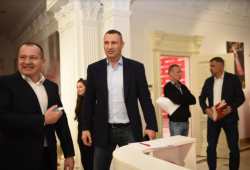 Партия Виталия Кличко запускает платформу "Украинская команда УДАР"