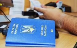 Украина занимает 38 место в рейтинге паспортов мира