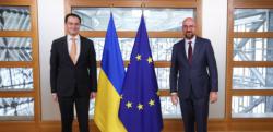 Посол Украины в ЕС официально вступил в должность