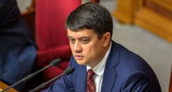 Рада начала процедуру отзыва Разумкова с поста спикера