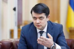 ВР отстранила Разумкова от ведения двух заседаний парламента