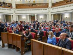 Рада разблокировала подписание закона об олигархах