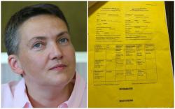 Глава МВД подтвердил фейковый COVID-сертификат у Савченко