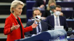 Глава Еврокомиссии заявила об уязвимости ЕС из-за импорта газа