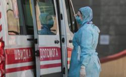 Восемь областей Украины соответствуют "красному" уровню эпидопасности, - Минздрав