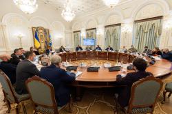Состоялось заседание Совета национальной безопасности и обороны Украины