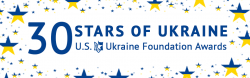 Американский фонд объявил о начале кампании "30 звезд Украины"
