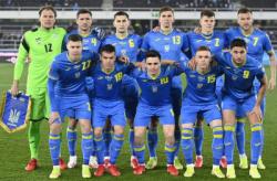 Сборная Украины в рамках квалификации на ЧМ-2022 сыграет против сборной Боснии и Герцеговины
