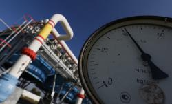 В Украине стоимость потребляемого газа будут определять по-новому