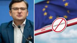 В МИД прокомментировали исключение Украины из "зеленого списка" Евросоюза