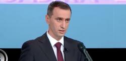 В Минздраве работают над "ковидной амнистией" для тех, кто купил документы о вакцинации