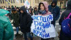 В Киеве проходит марш "антивакцинаторов"