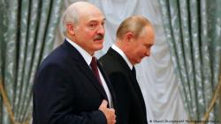 Москва и Минск утвердили 28 союзных программ