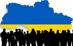 Население Украины сокращается - Госстат