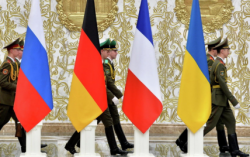 Россия отказывается от встречи в "нормандском формате"