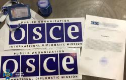 СБУ нейтрализовала преступную группировку по подделке удостоверений ОБСЕ