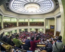 Верховная Рада создала ВСК относительно расследования смерти Полякова