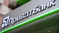 "ПриватБанк" предупредил украинцев о новом мошенничестве под видом COVID-выплат