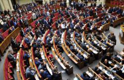 Рада приняла госбюджет-2022 в первом чтении