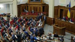 Рада поддержала изменения в закон об общеобязательном государственном соцстраховании